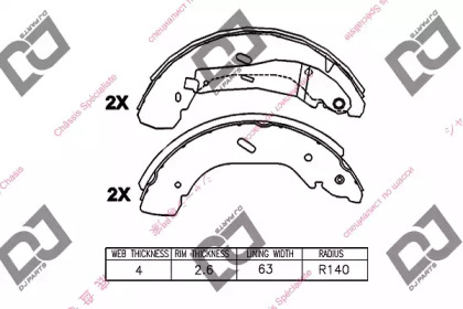 DJ PARTS BS1295